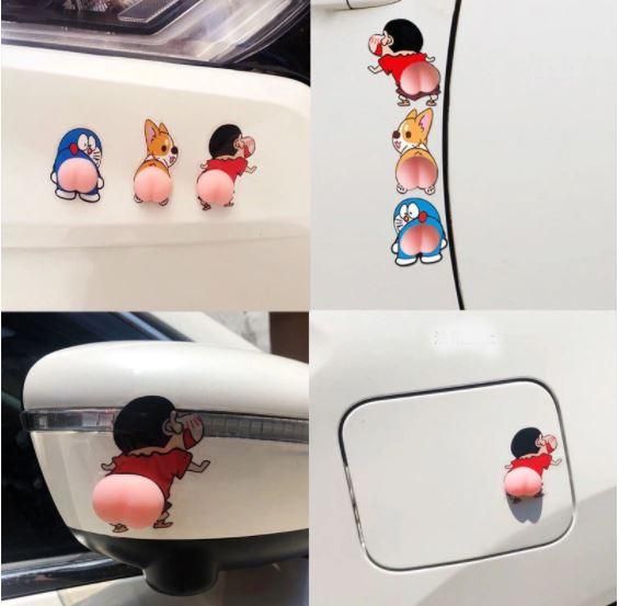 Rubber Strip Cute Butt Anti-Collision Sticker